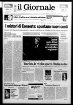 giornale/CFI0438329/2006/n. 14 del 18 gennaio